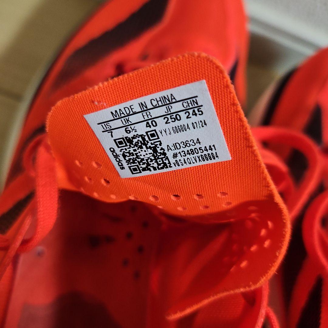 スパイク・シューズ ADIZERO ADIOS PRO 3 25.0cm