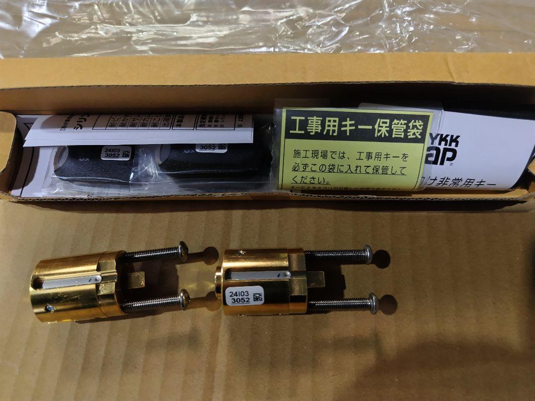 YKKAP シリンダーセット