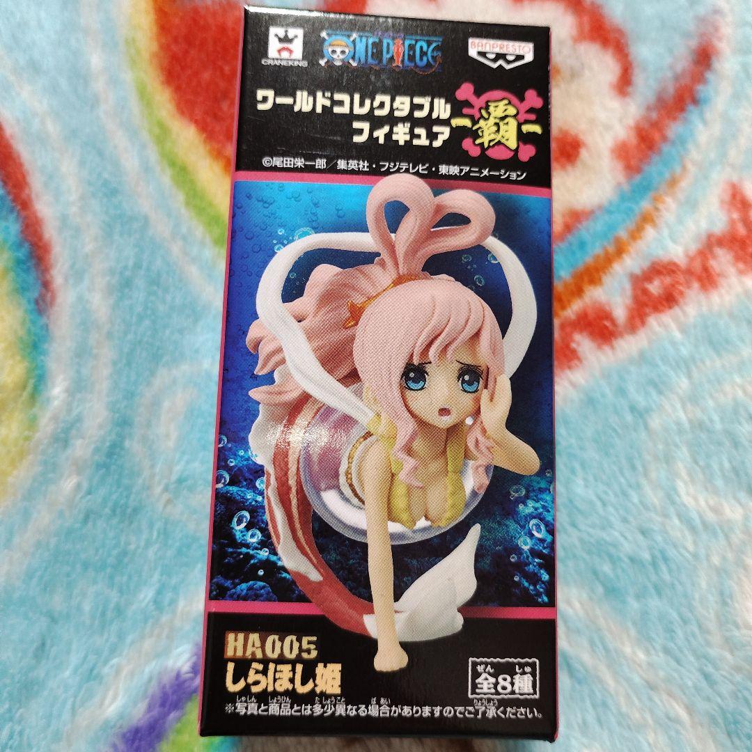 Amazon.co.jp: Portrait.Of.Pirates ワンピースシリーズ Sailing