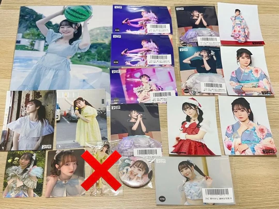 FRUITS ZIPPER 真中まな まとめ売り - メルカリ