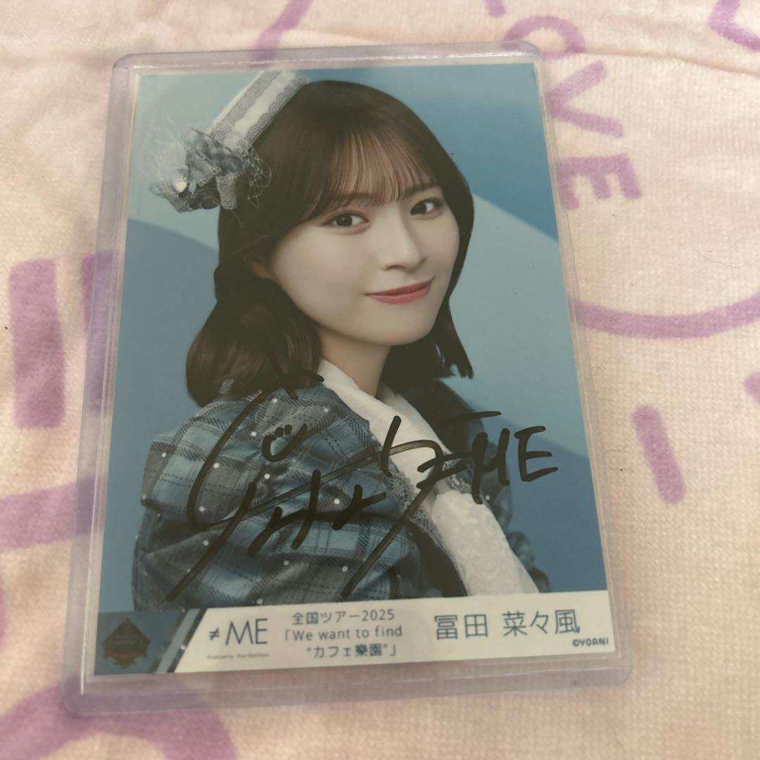 ノイミー 冨田菜々風 直筆 神様 ヨリ