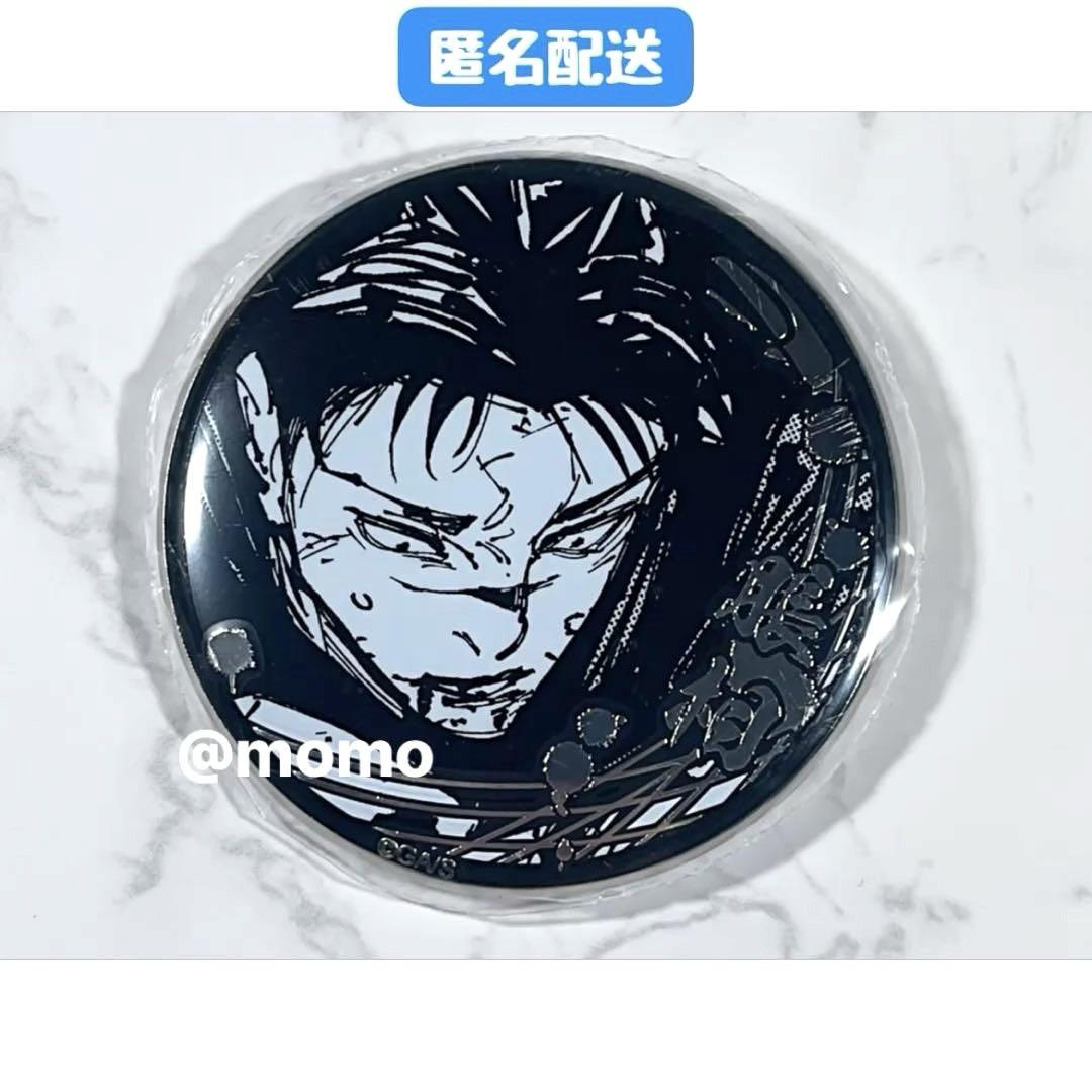 呪術廻戦 脹相 シルバー缶バッジコレクション 領域展開フェア