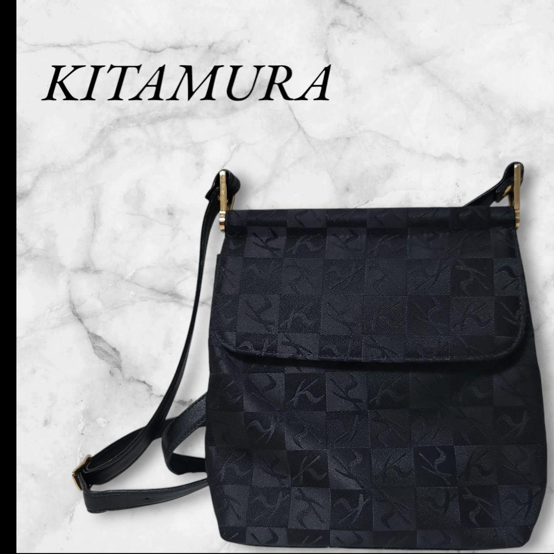 KITAMURA　ショルダーバッグ　黒