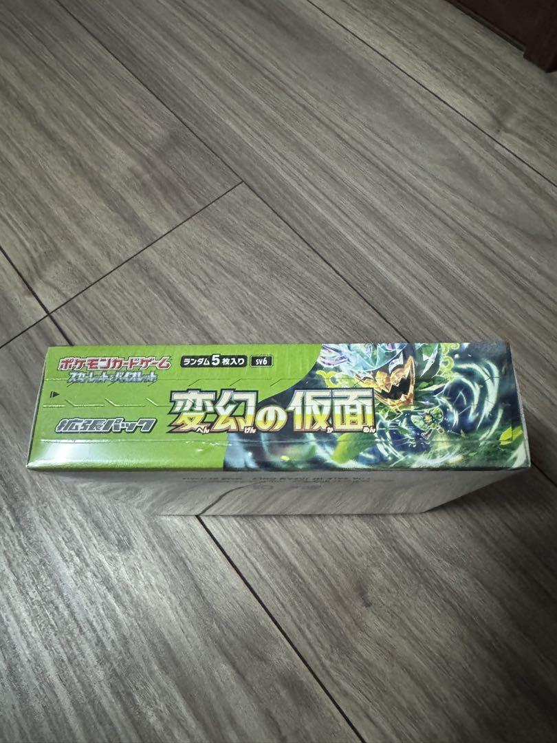 変幻の仮面 新品未開封シュリンク付き1BOX