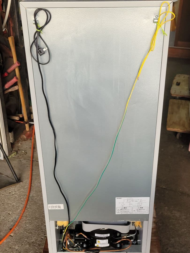 アイリスオーヤマ ノンフロン冷凍冷蔵庫 IRSD-14A-S 142L 20年製 アイリスオーヤマ ノンフロン冷凍冷蔵庫 IRSD-14A-S 142L 20年製