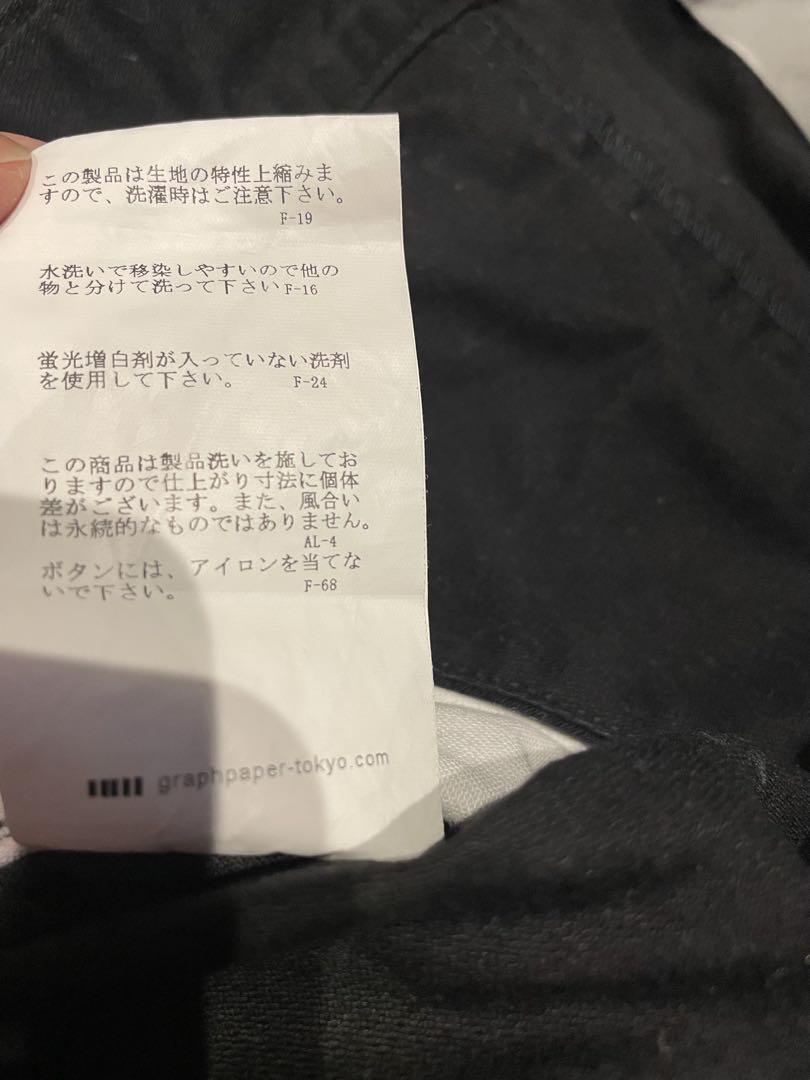 パンツ ryos