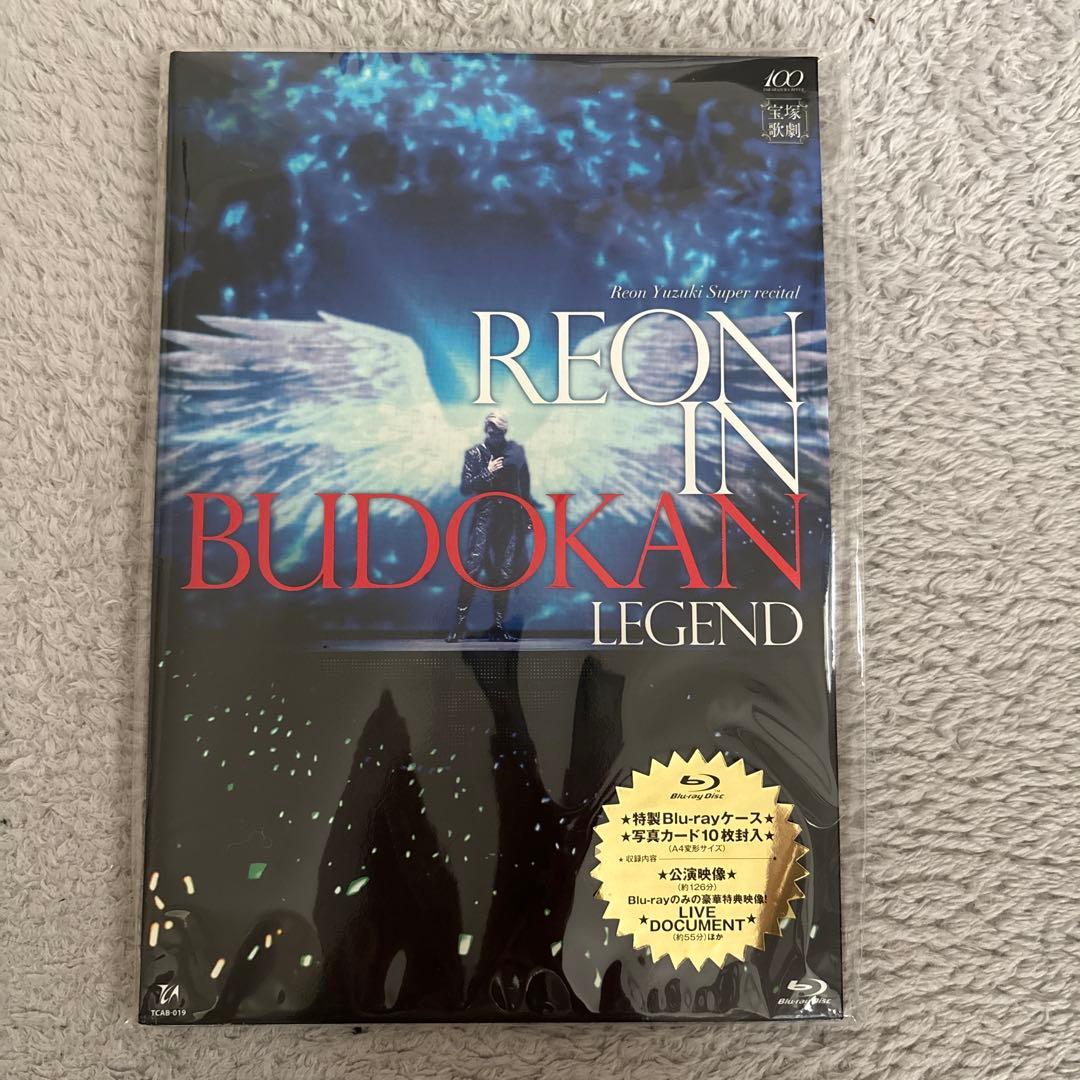 柚希礼音　REON IN BUDOKAN REGEND