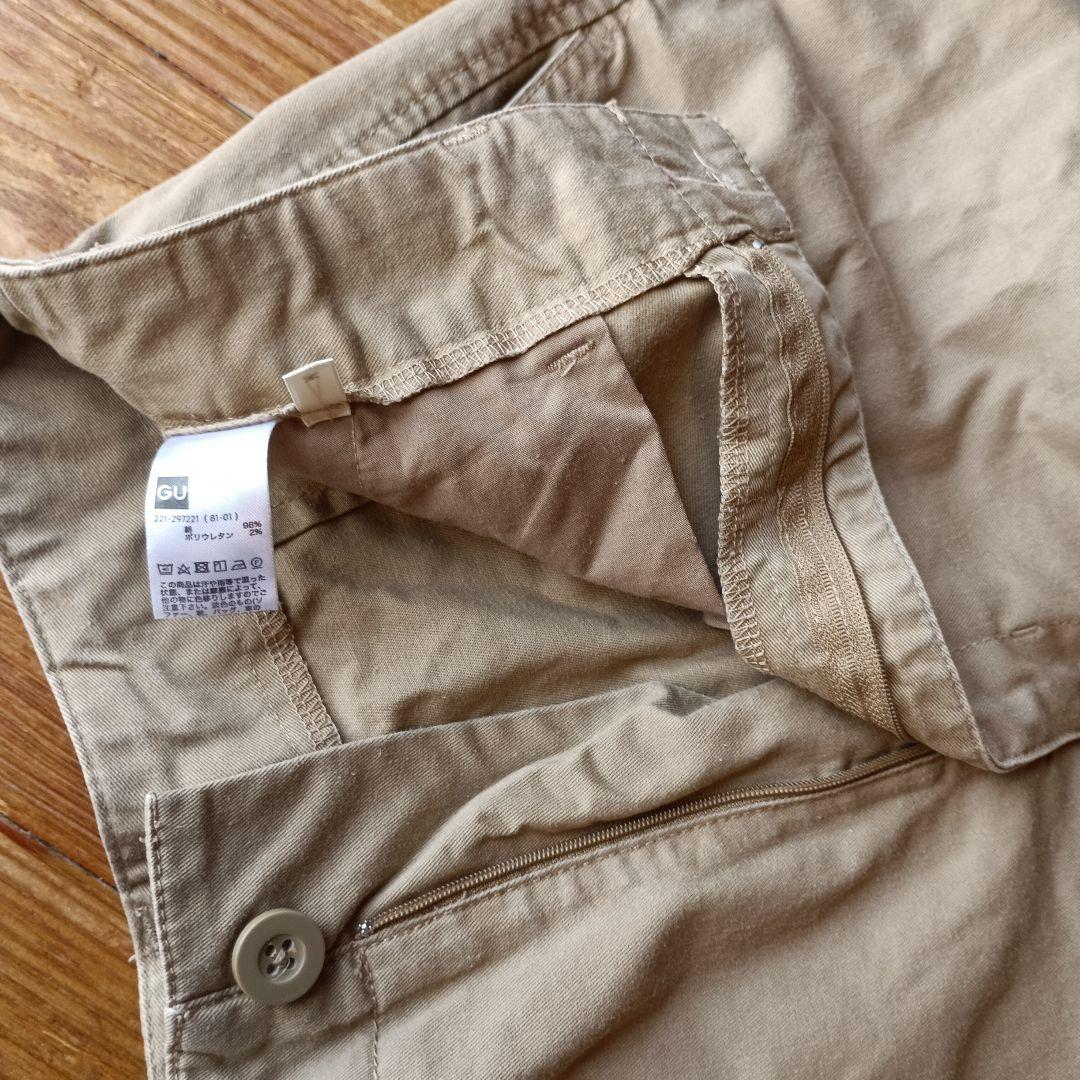 RRL ベージュ コットン ワイドレッグ チノパン 楽天市場】rrl チノパンの通販