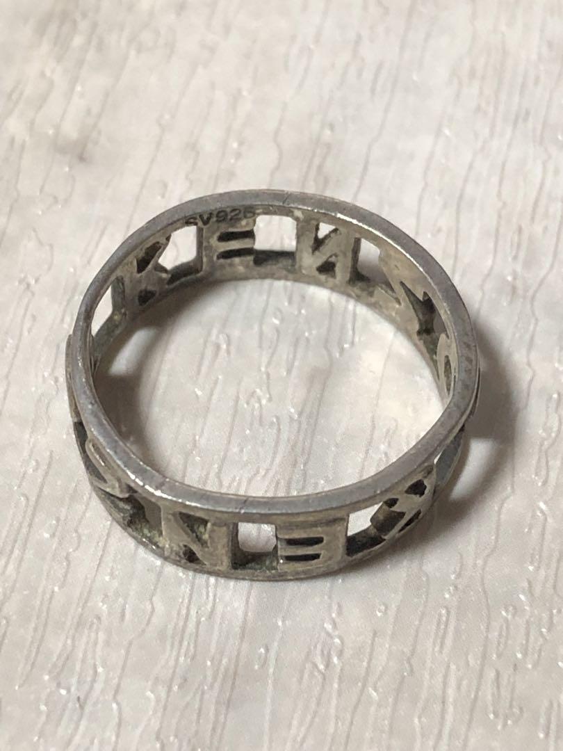 KENZO SILVER925 透かしリング ケンゾー ビンテージ 約10.5号