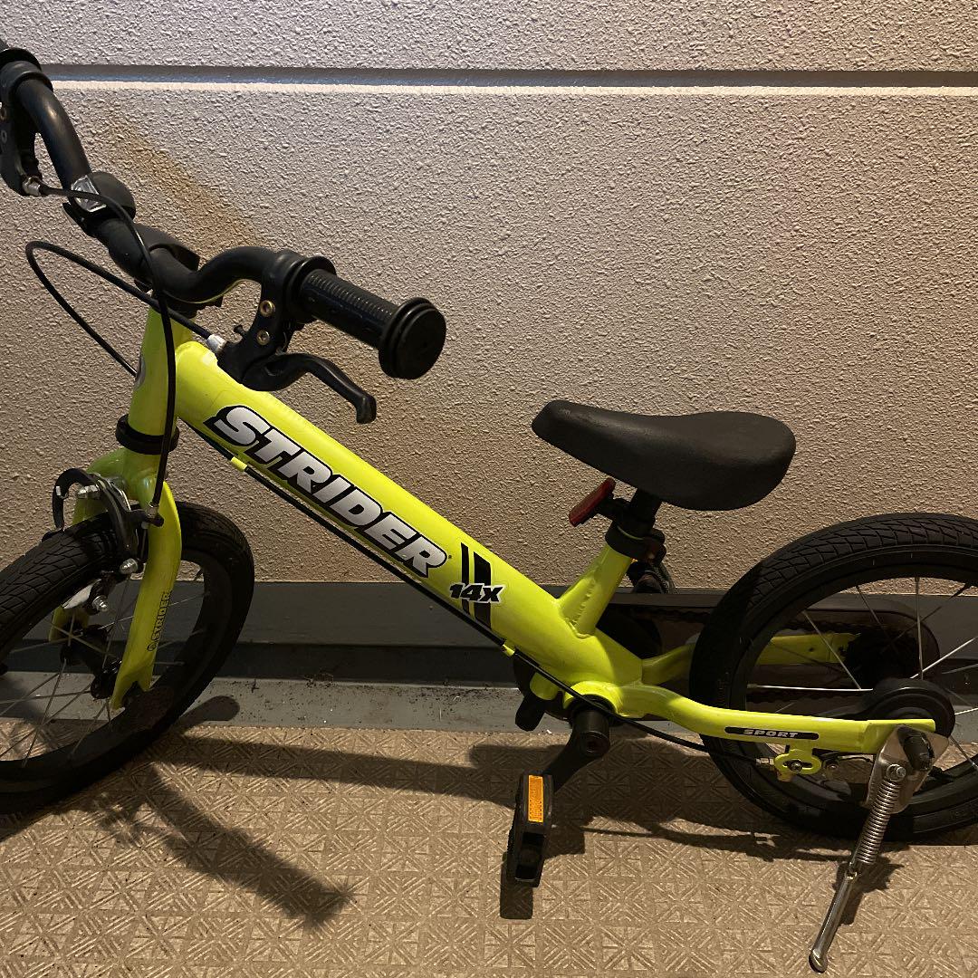 新しく着き ぴんくのぶた様専用です!!! - 三輪車/乗り物 - www.smithsfalls.ca 新しく着き ぴんくのぶた様専用です!!! - 三輪車/乗り物 - www.smithsfalls.ca