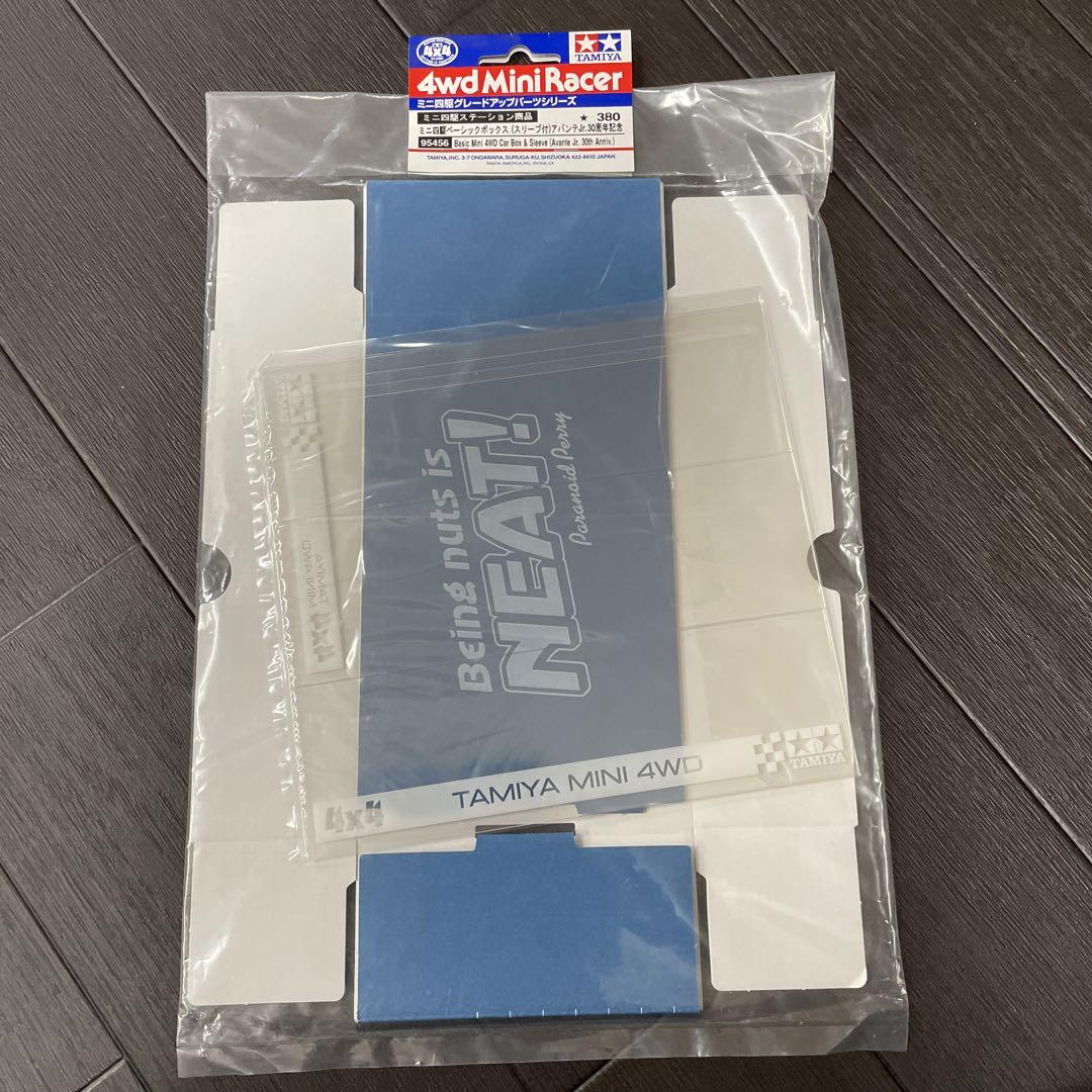 (未使用･未開封品)　ミニ四駆ベーシックボックス (スリーブ付)アバンテJr.30周年記念 (ミニ四駆ステーション) p706p5g タミヤ ミニ四駆特別企画 アバンテJr.30周年スペシャルキット