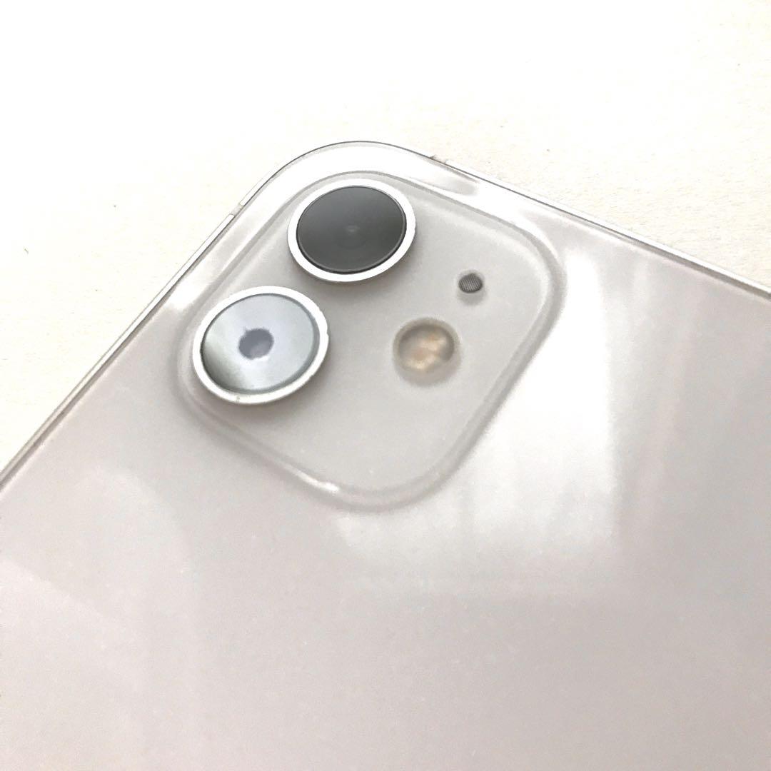 iPhone12 128GB ホワイト 美品