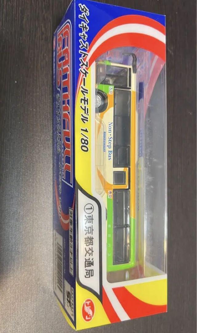 未開封1/80スケール オリジナルダイキャストバス Yahoo!オークション - 京商 ダイキャストバスシリーズ 1/80 都営