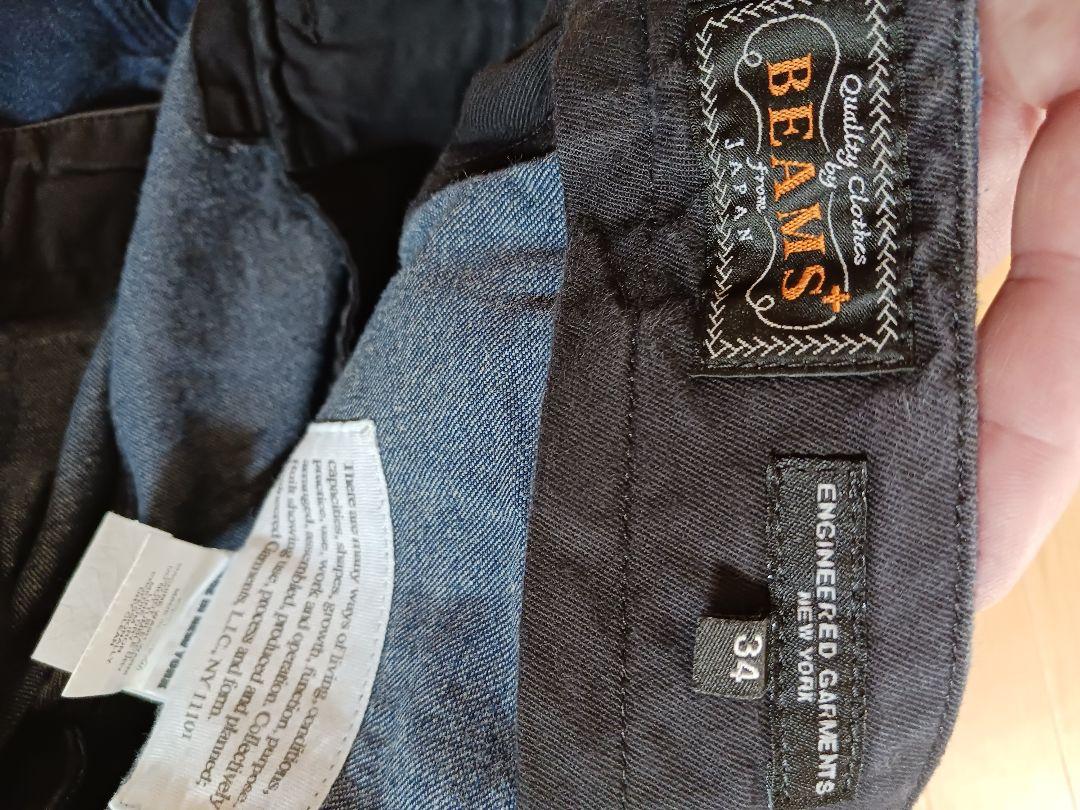 【値下げ】ENGINEERED GARMENTS×BEAMS　ビームス別注