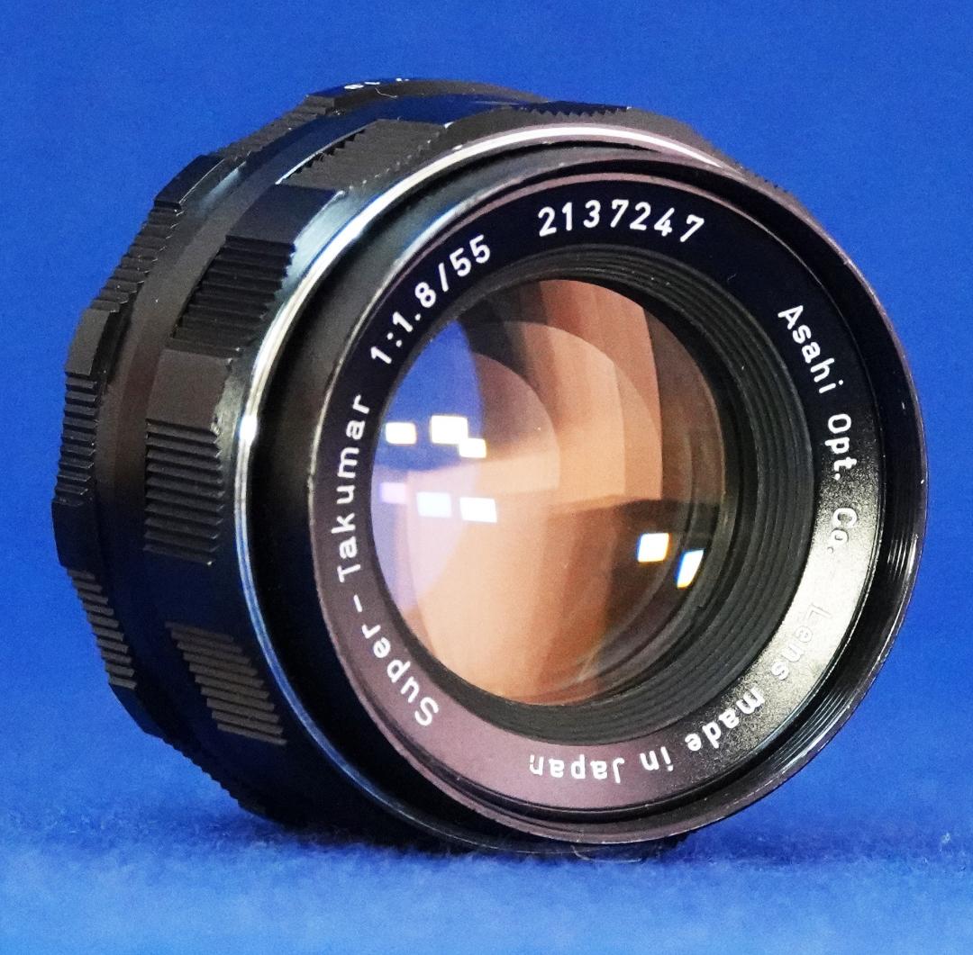 2137247　超極上フレア＆光学　Super-Takumar　F1.8/55