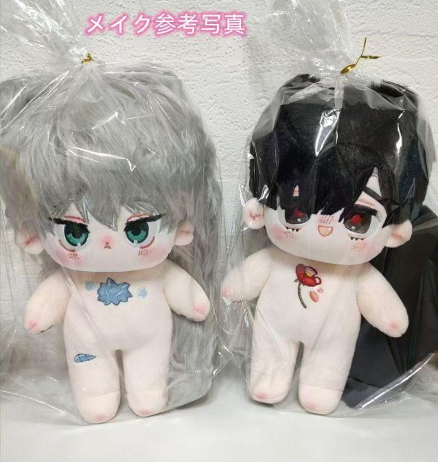 エイリアン・ステージ 着せ替えぬいぐるみ 20cm 2体 通販