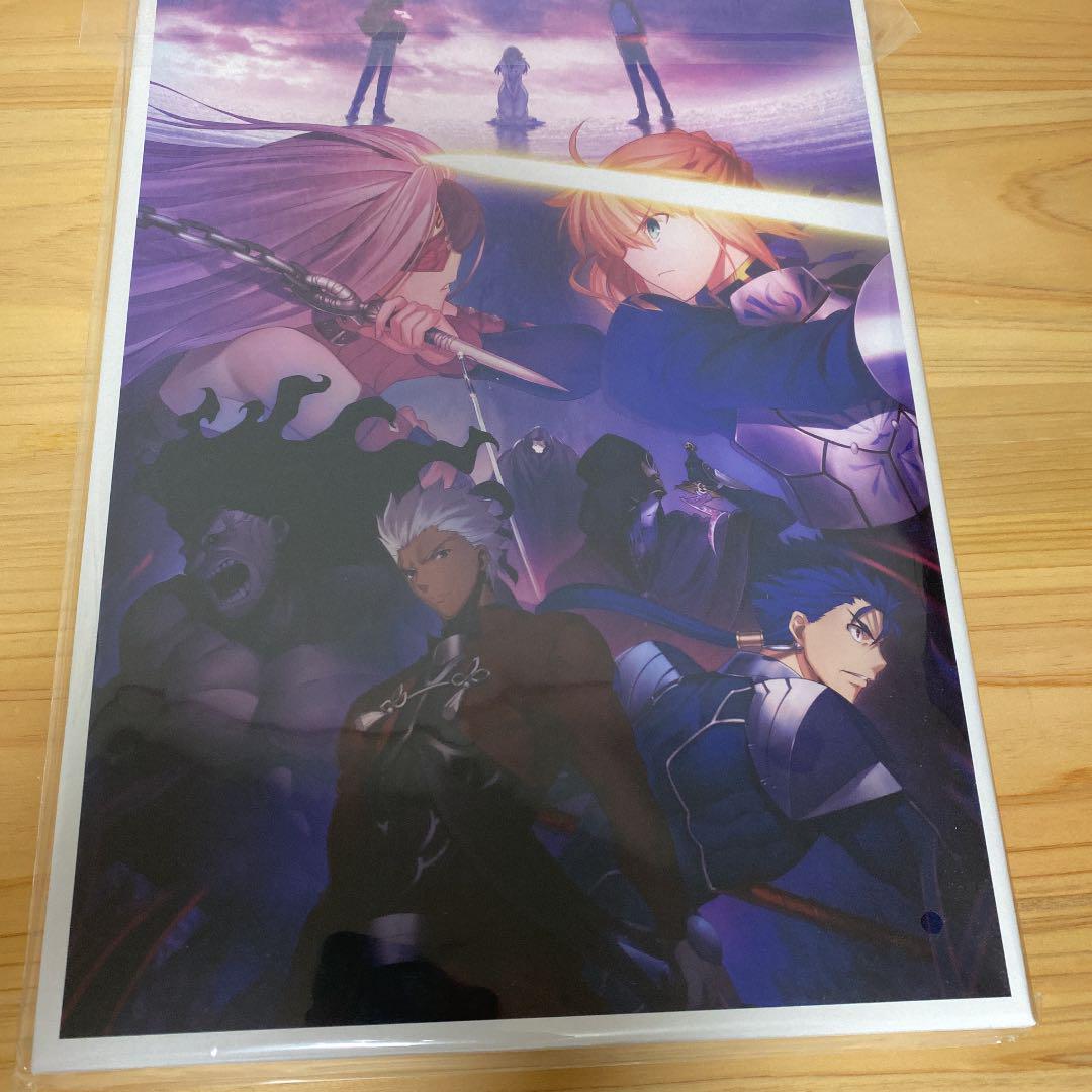 Fate Heaven's Feel 豪華版パンフレット セット