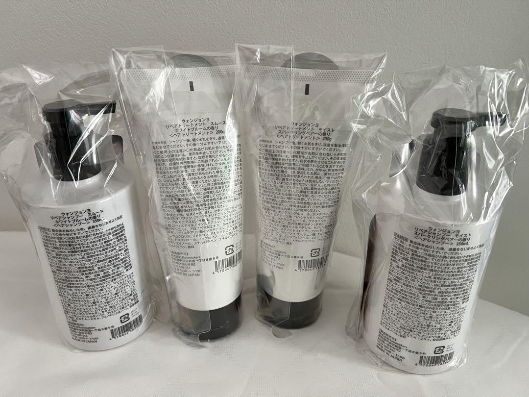 公式】Wonjungyo Hair | . Wonjungyo Hair POPUP開催！ ♢開催