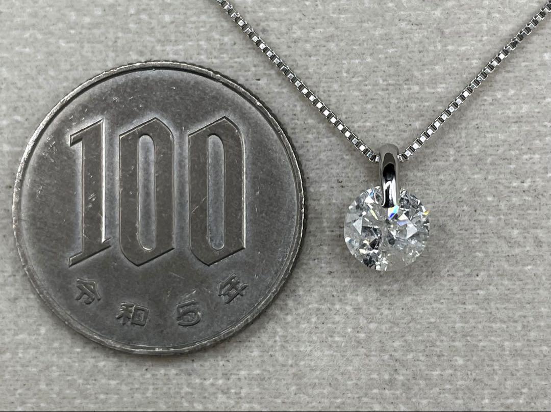 専用JF231★高級 大粒ダイヤモンド1ct プラチナ ペンダントヘッド 鑑付 JF231☆高級 大粒ダイヤモンド1ct プラチナ ペンダントヘッド 鑑