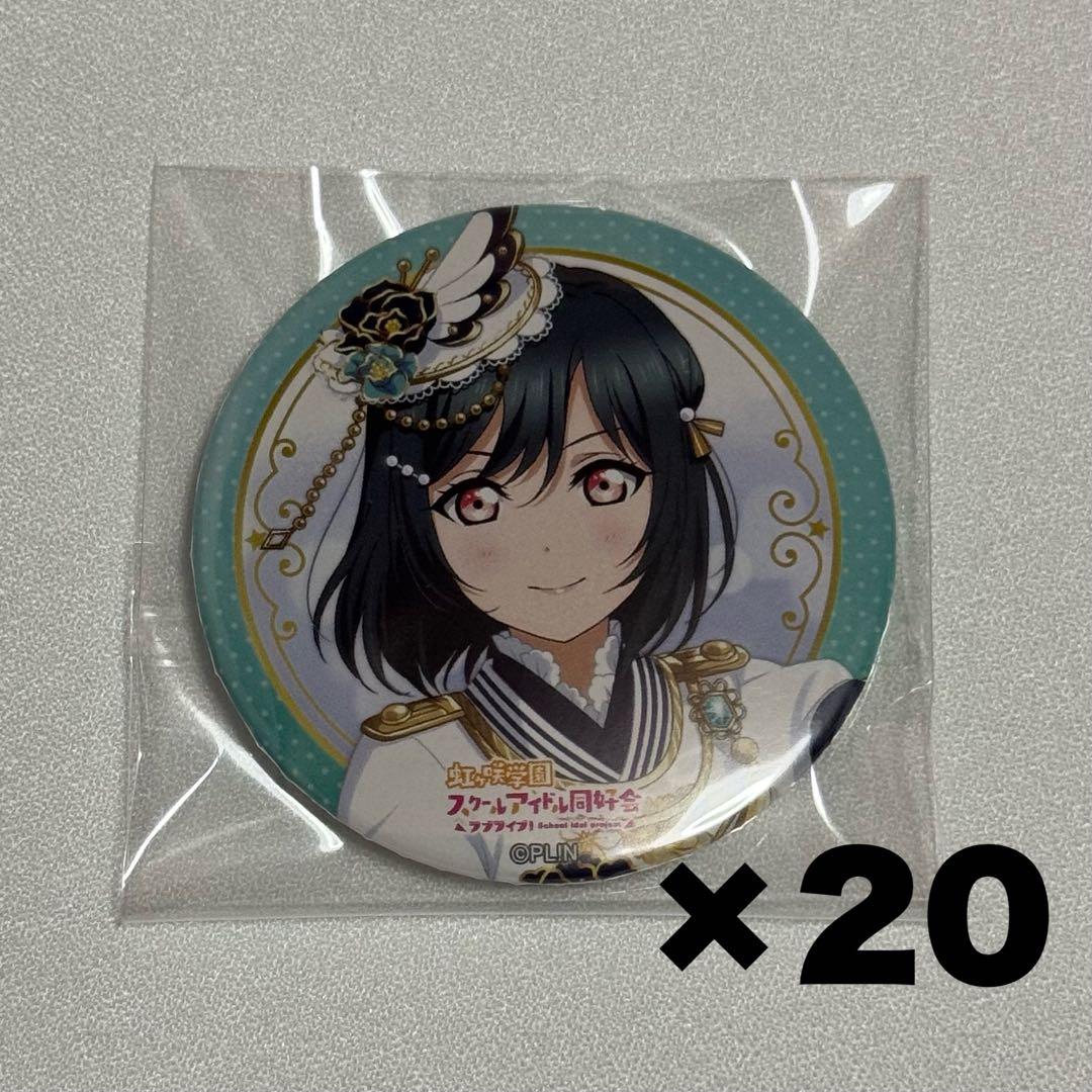 三船栞子 2ndライブ 缶バッジ目立った傷や汚れなし