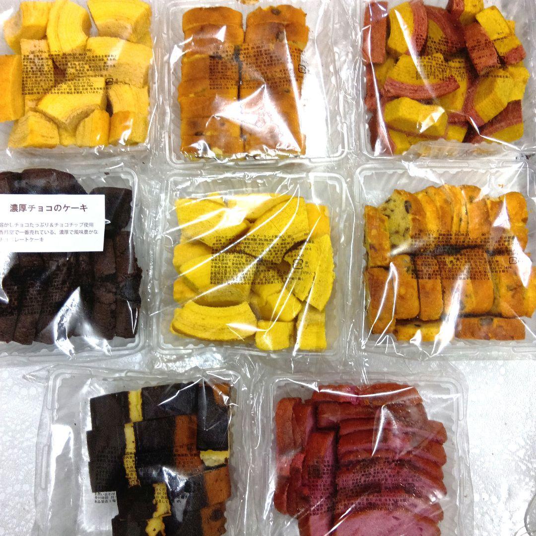 香月堂アウトレット✦お徳用大袋8個✦工場直売✦バウムクーヘン✦パウンドケーキ