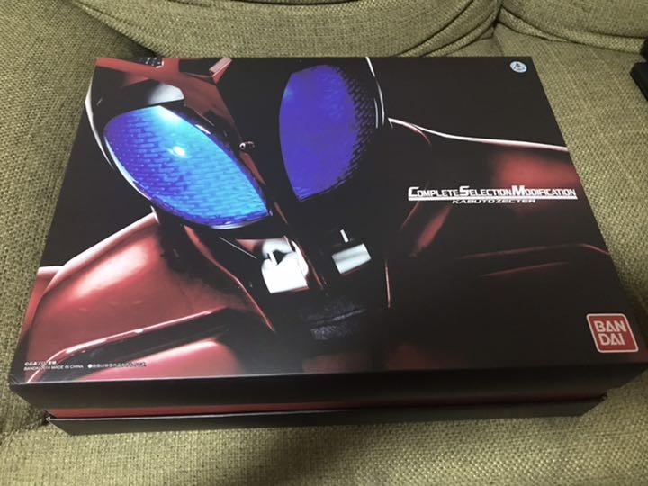 50%割引ブラック系品揃え豊富で CSM カブトゼクター 完品中古 動作問題なし 特撮 フィギュアブラック系-SANSAE.COM 50%割引ブラック系品揃え豊富で CSM カブトゼクター 完品中古 動作問題なし 特撮 フィギュアブラック系-SANSAE.COM