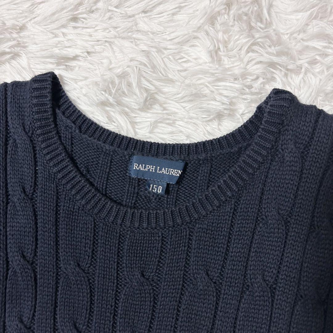 RALPH LAUREN ドッキング ケーブルニットワンピース 150 ネイビー