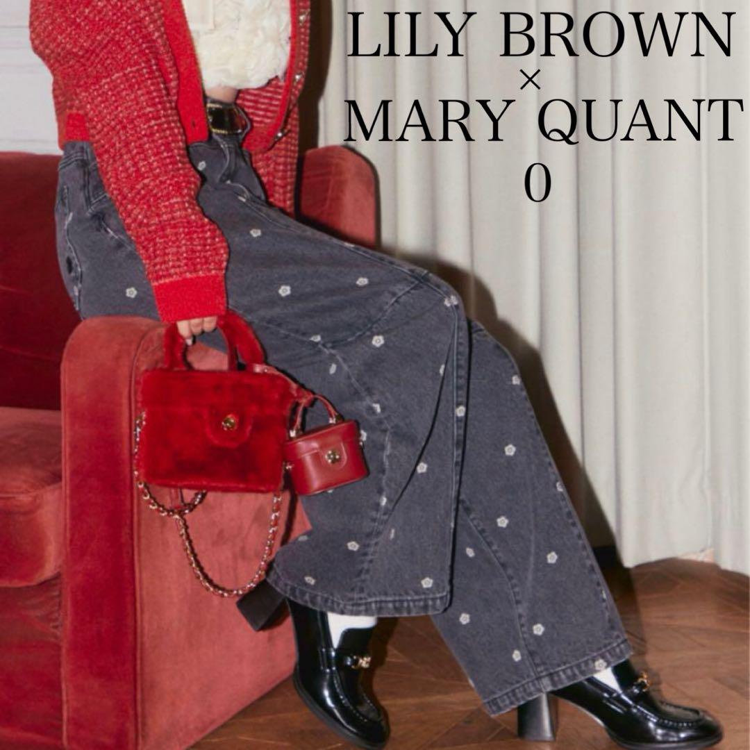 LILY BROWN MARY QUANT デイジー柄ワイドデニムパンツ 新品