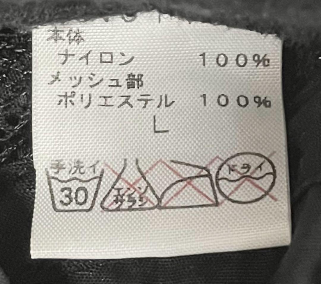 THE NORTH FACE ネイビー ハット M&L