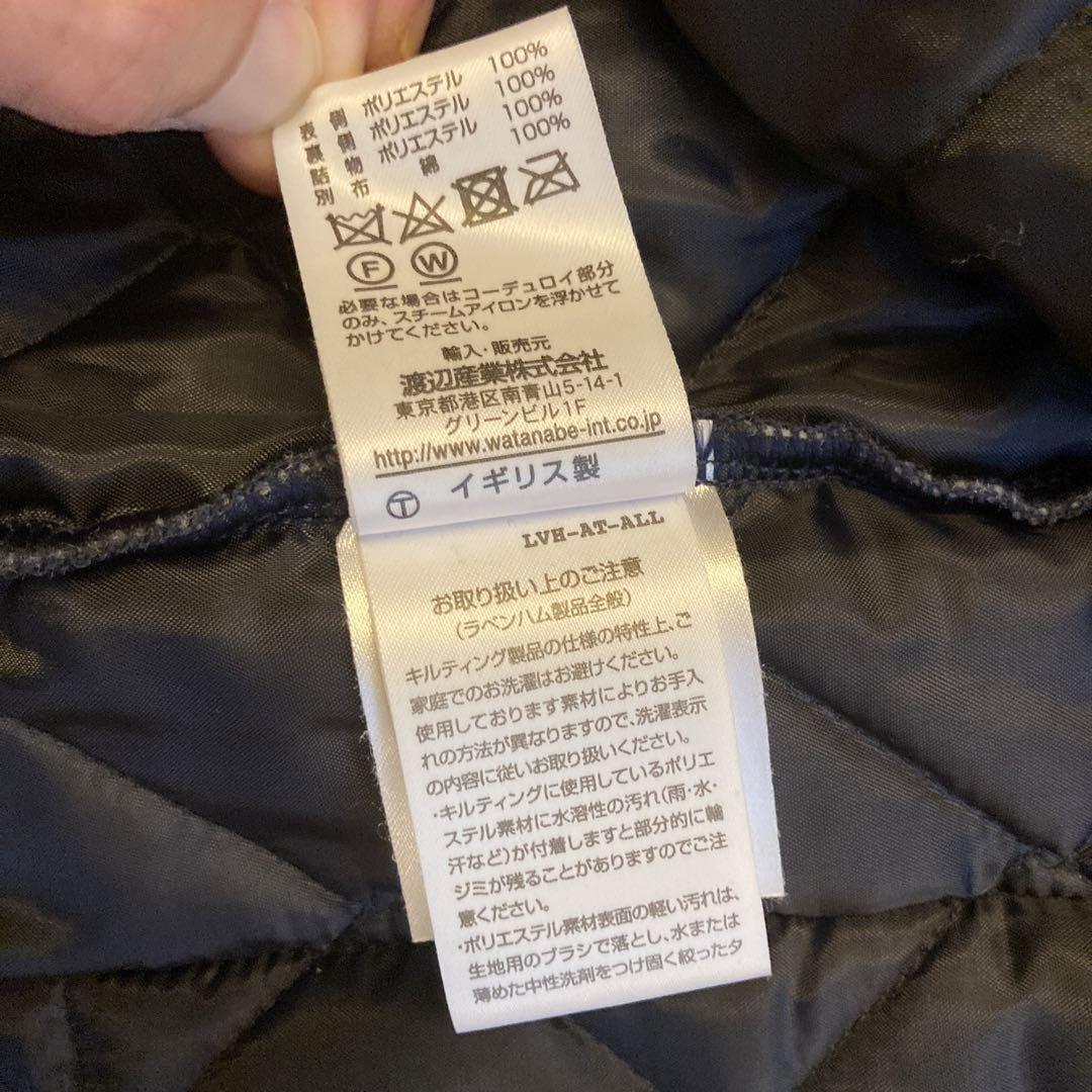 ラベンハム　キルティングコー　ネイビー　38