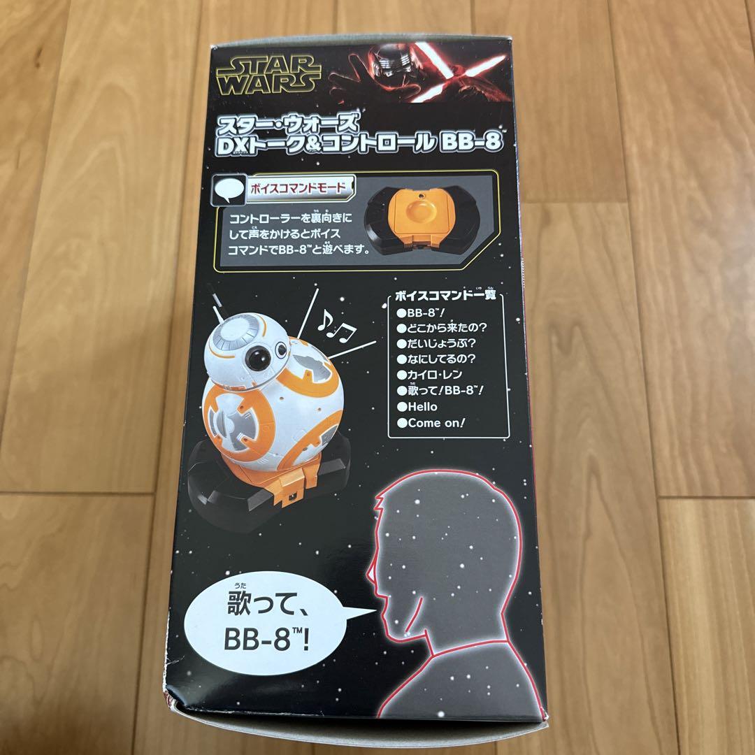 Amazon.co.jp: スター・ウォーズ DXトーク&コントロール BB-8
