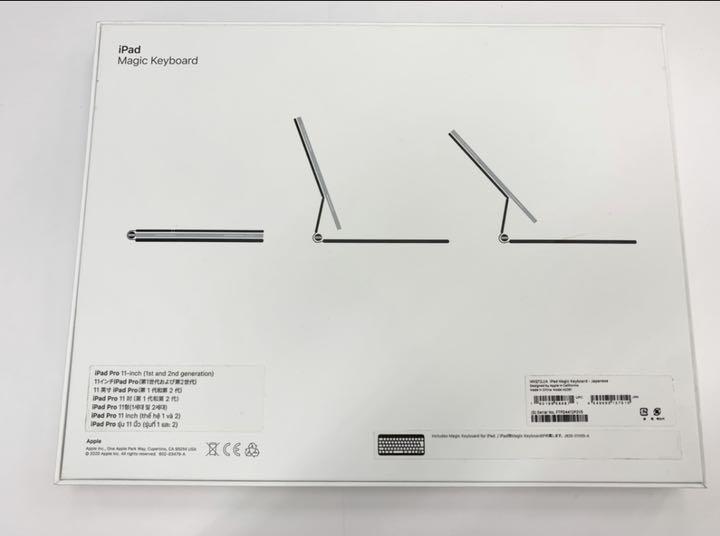 Apple 用 Magic Keyboa… iIMCr-m62814698357 11インチiPad Pro 第2世代 正規品好評