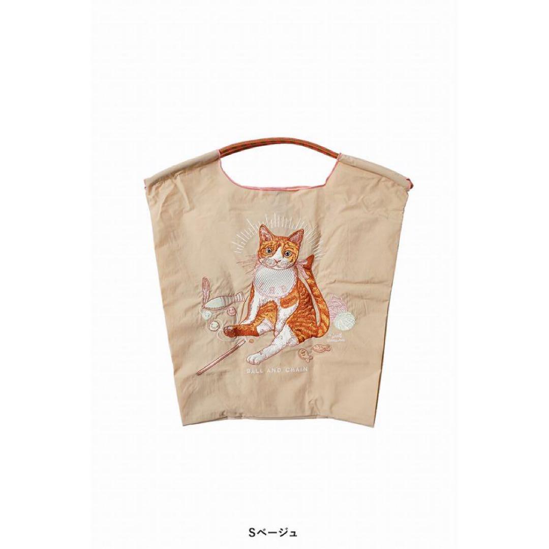 Ball ＆ Chain D.BABY CAT (M) Dベイビーキャット M
