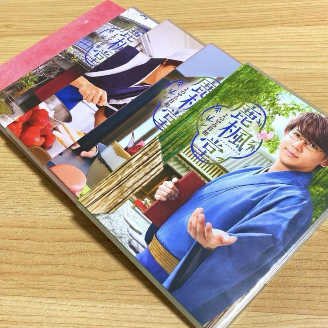 鹿楓堂よついろ日和 DVD-BOX〈4枚組〉小瀧望