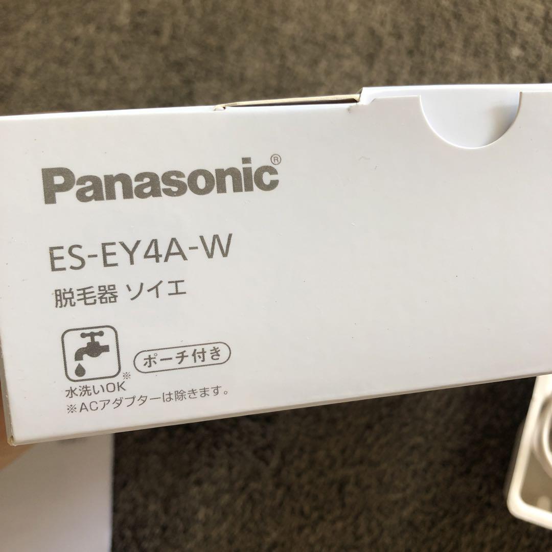 Panasonic パナソニック　脱毛器 ES-EY4A-W