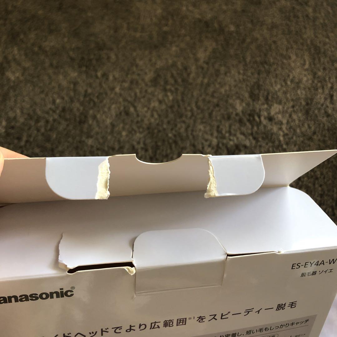 Panasonic パナソニック　脱毛器 ES-EY4A-W
