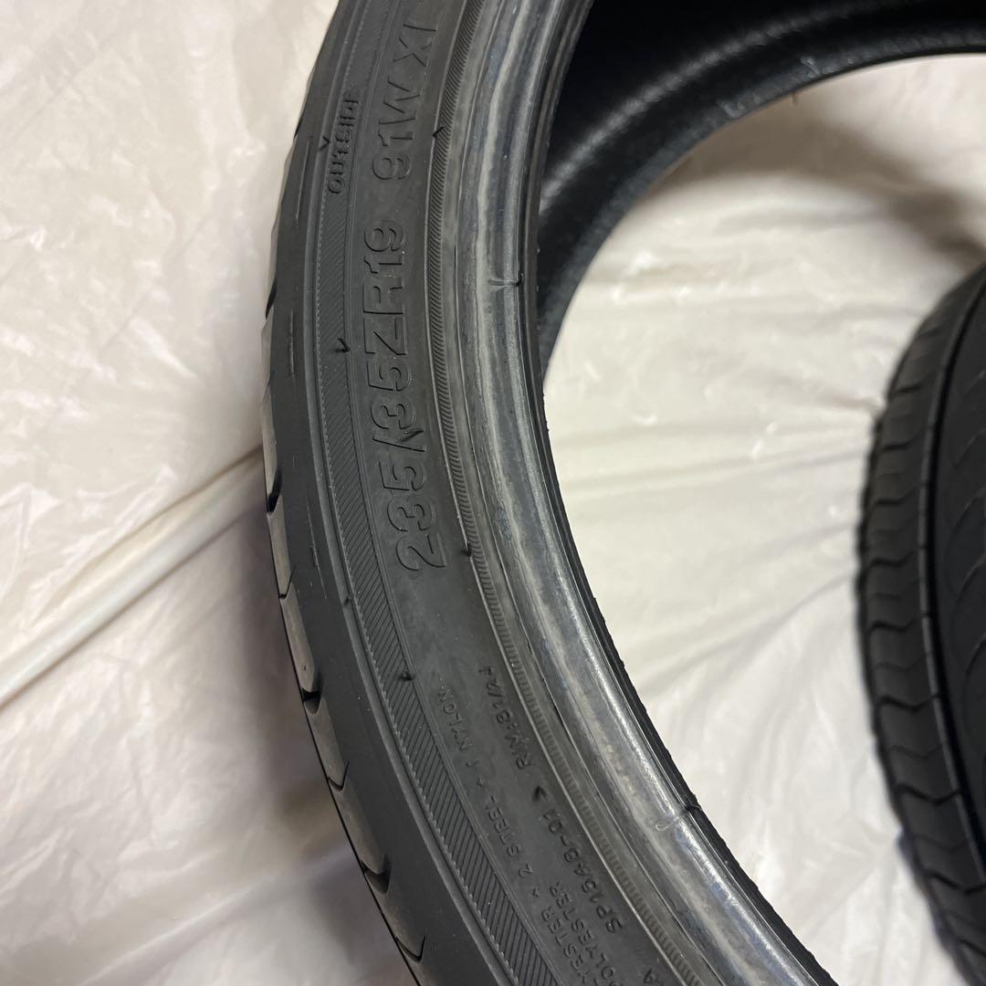 アジアンタイヤ　235/35R19 バリ山 2本セット！