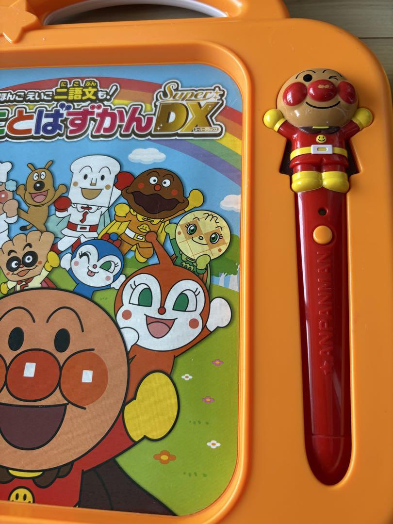 アンパンマン★ことばずかんSuper DX★キッズタブレットJr.