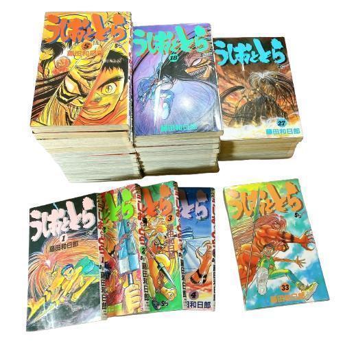 2うしおととら　１巻から33巻　全33巻 2 全33巻 うしおととら 1巻から33巻 - メルカリ