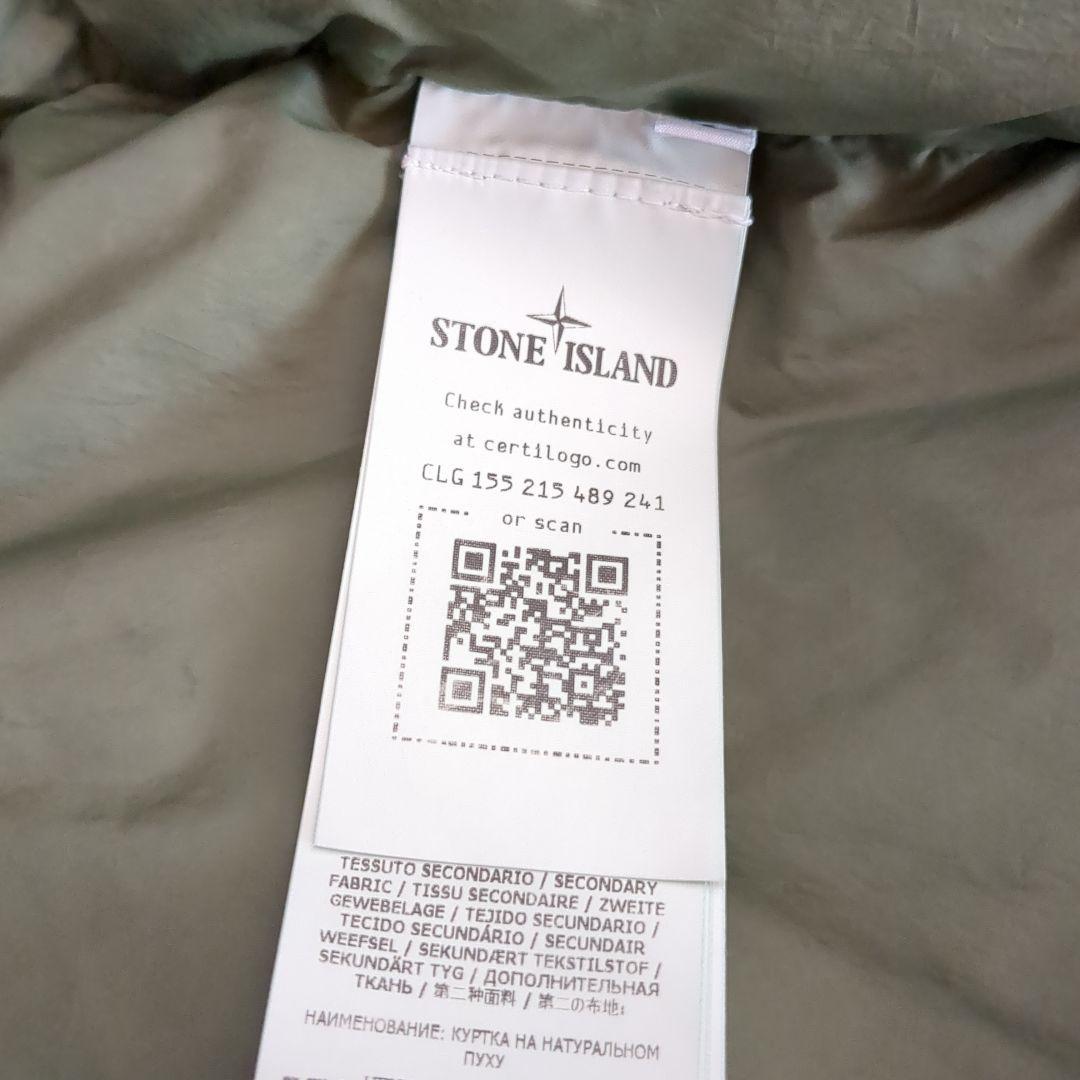 STONE ISLANDガーメントダイ ロングダウンジャケット
