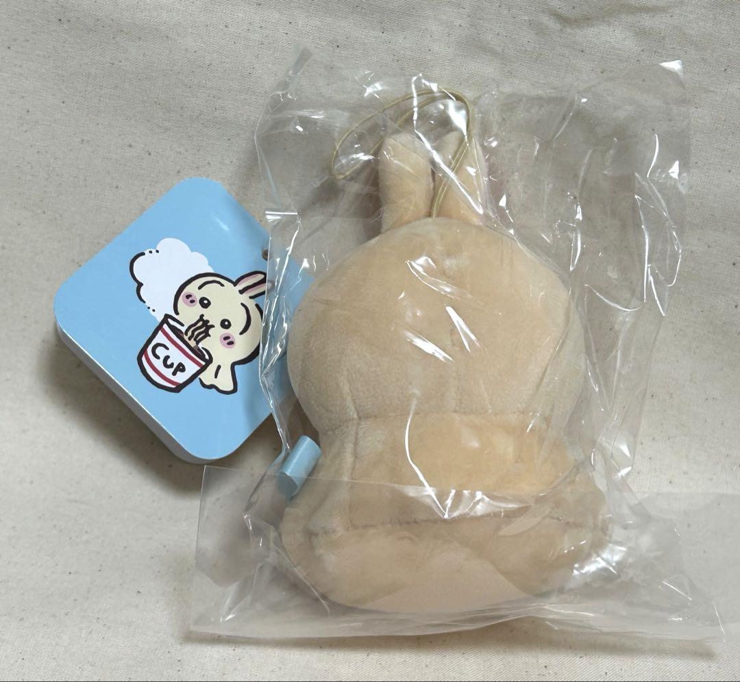 ちいかわ うさぎ ウラヤハボウズマスコット - メルカリ
