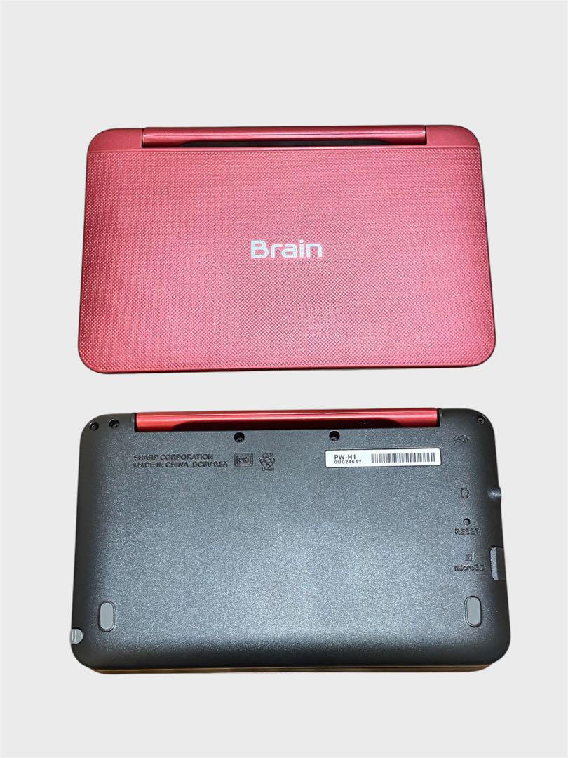 SHARP Brain 電子辞書 高校生向け