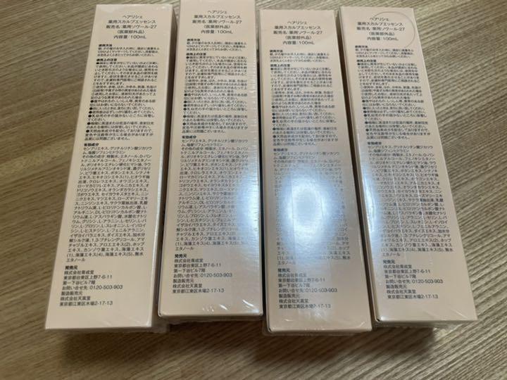 4本セット ヘアリシェ WjkQh-m62817443888 正規激安