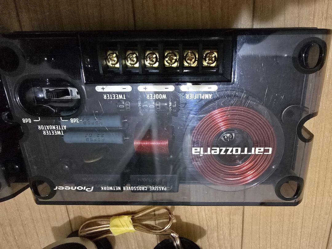 carrozzeria TS-V7A スピーカーセット中古。