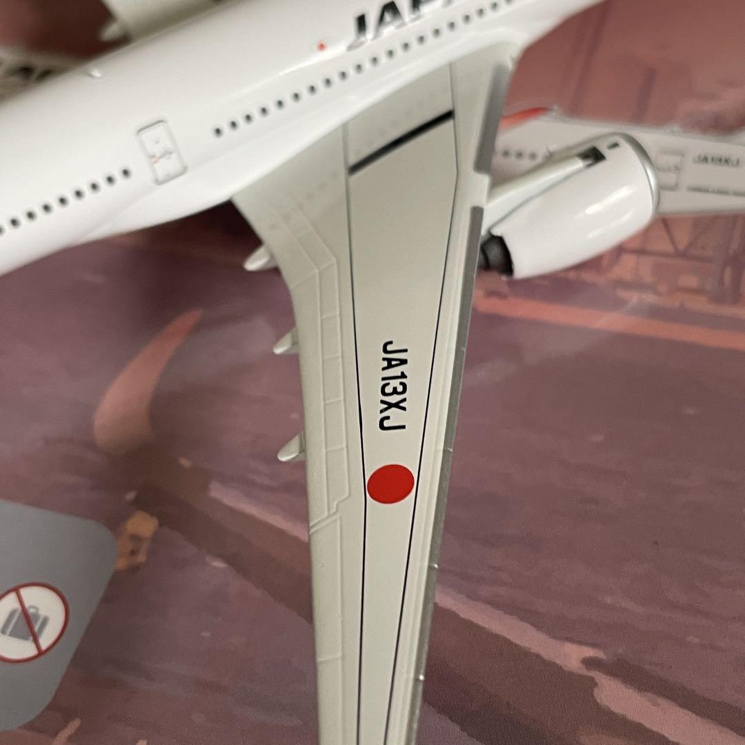 JAL A350-900 日本航空 エアーバス JA13XJ NG 1:400 NG Models Japan Airlines (JAL) Airbus A350-900 JA13XJ 1/400