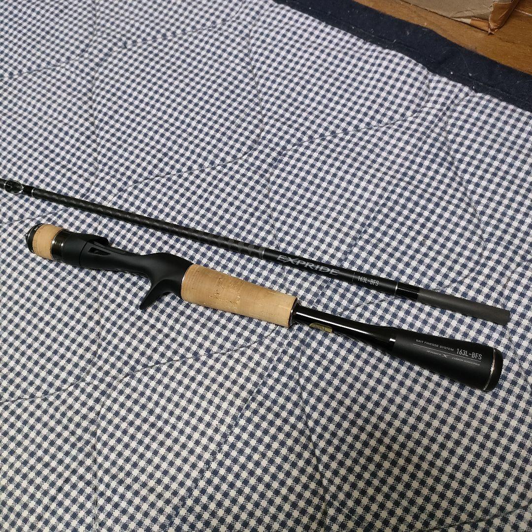 シマノ 22エクスプライド 163L-BFS 美品 - ロッド人気 商品 通販