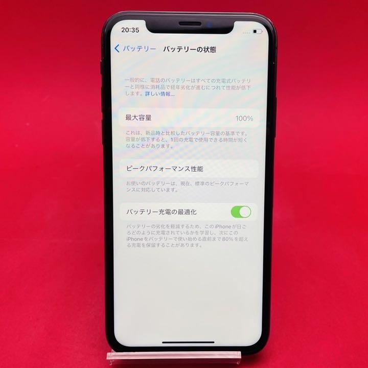 安い品質保証 iPhone X Space Gray 64 GB SIMフリー 1LIdt-m62818141579 高品質新品
