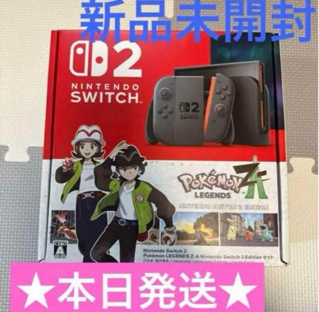 Nintendo Switch 2 Pokémon LEGENDS Z-Aセット