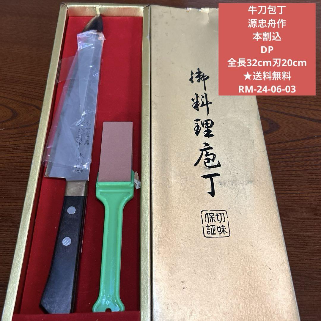 多肉 センペル fame monstrose フェイム モンストローサ - メルカリ