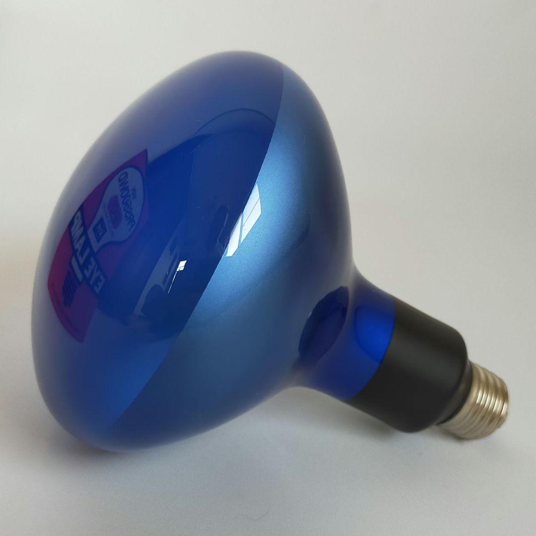 アイランプ PRS500WD 岩崎電気アイランプ 写真用スポット - メルカリ